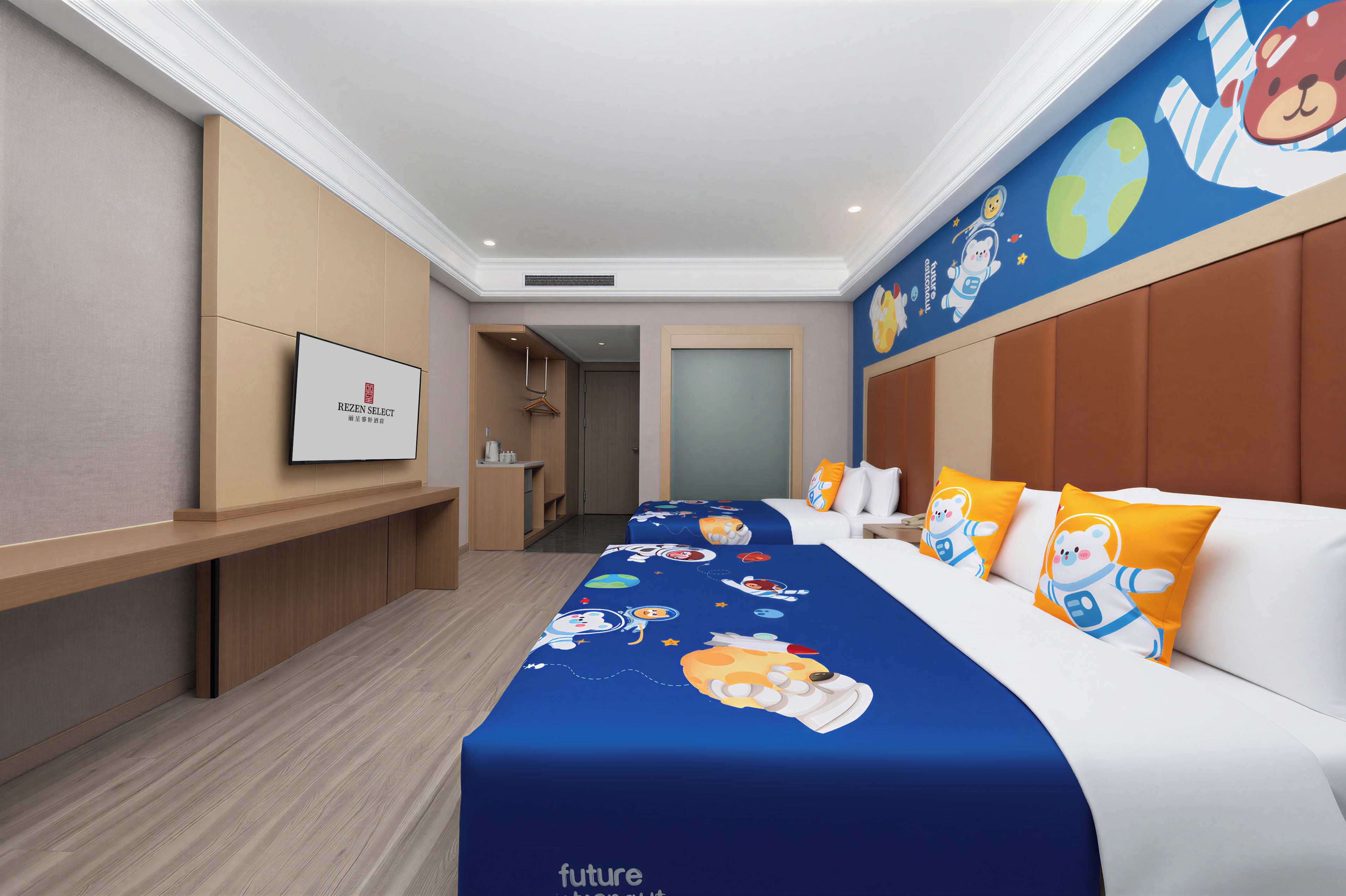 Children's theme room