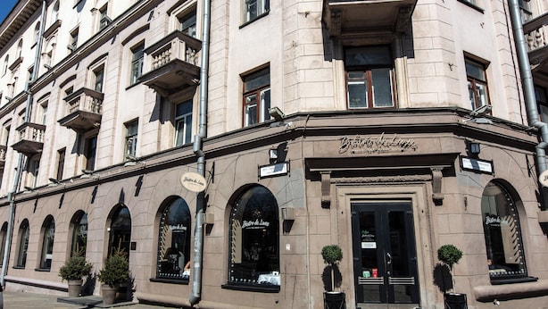 Restaurant - Minsk Apartments on Haradsky Val str 10 (Minsk)