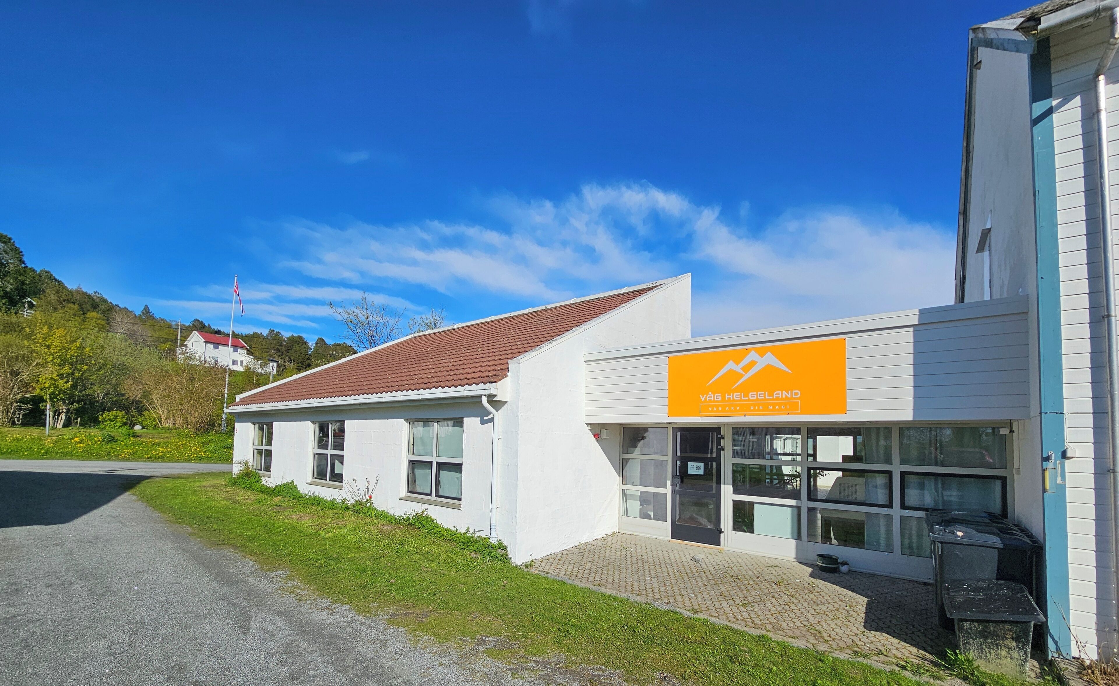 واجهة المنشأة