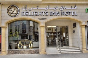 Front of property - Delights Inn - Green Oasis Hotel (Madinah)