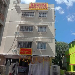 Front of property - Duniya Guest House Kasba  (Kolkata)
