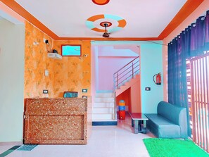 منطقة الاستقبال