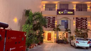 Front of property - Hotel Ram Anandam Inn (Faizabad)