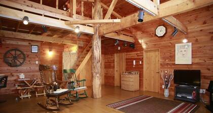 ステイイントウヤ(STAY IN TOYA)