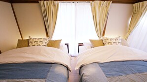 Unclassified image, 5 of 56, button - -Takaya house- Minamirokugou close Haneda AP (Ota City)