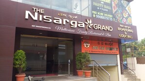 숙박 시설 정면