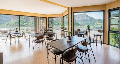 Ctrip Country Retreats-Linzhou Shibanyan
