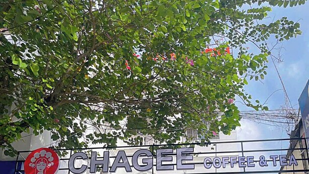 Bagian depan properti