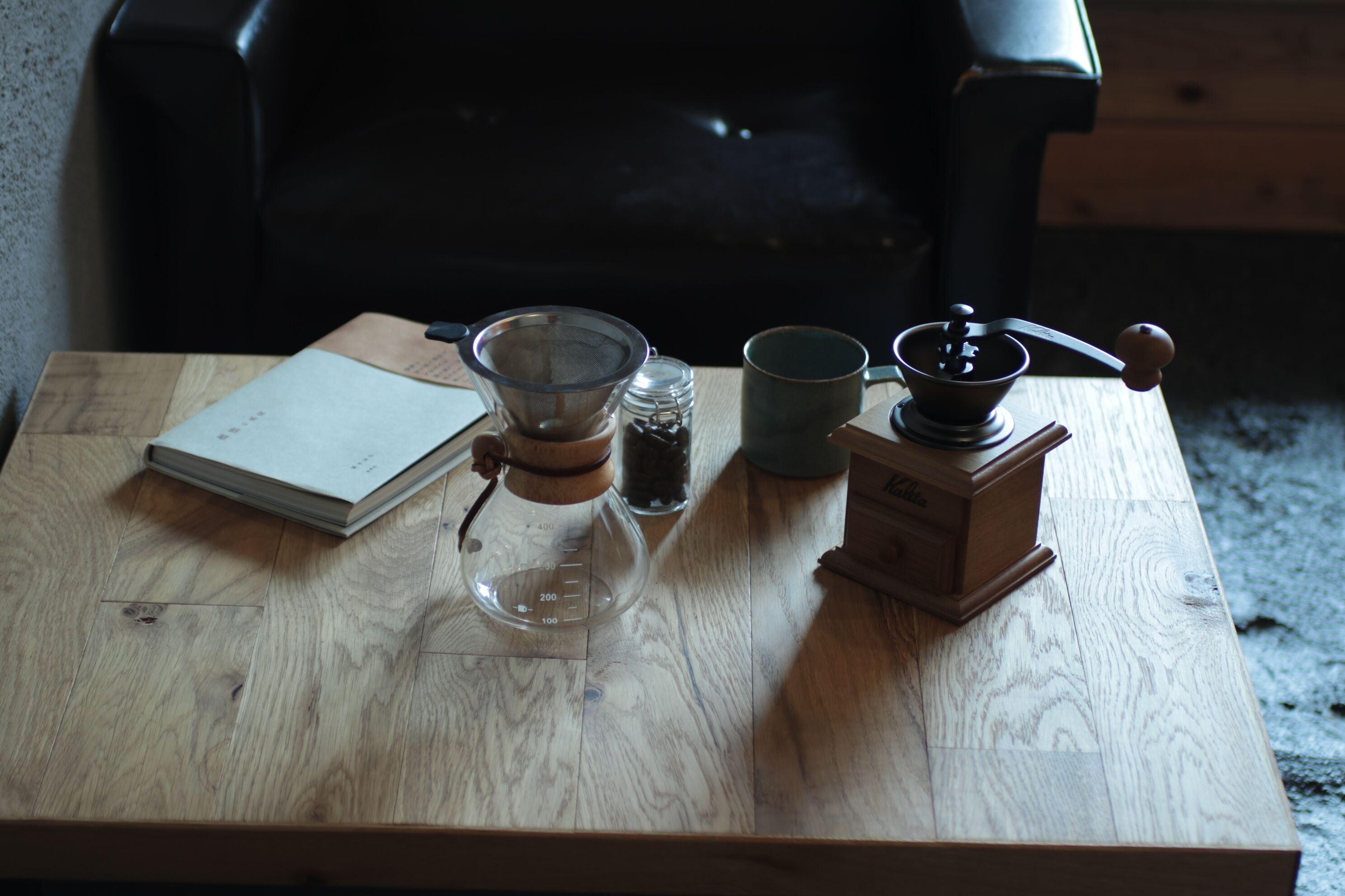 Koffie en/of koffiezetapparaat