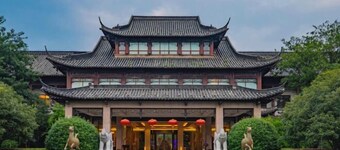 揚州瘦西湖匯璟飯店