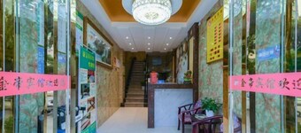 Dazhou Jindi Hotel
