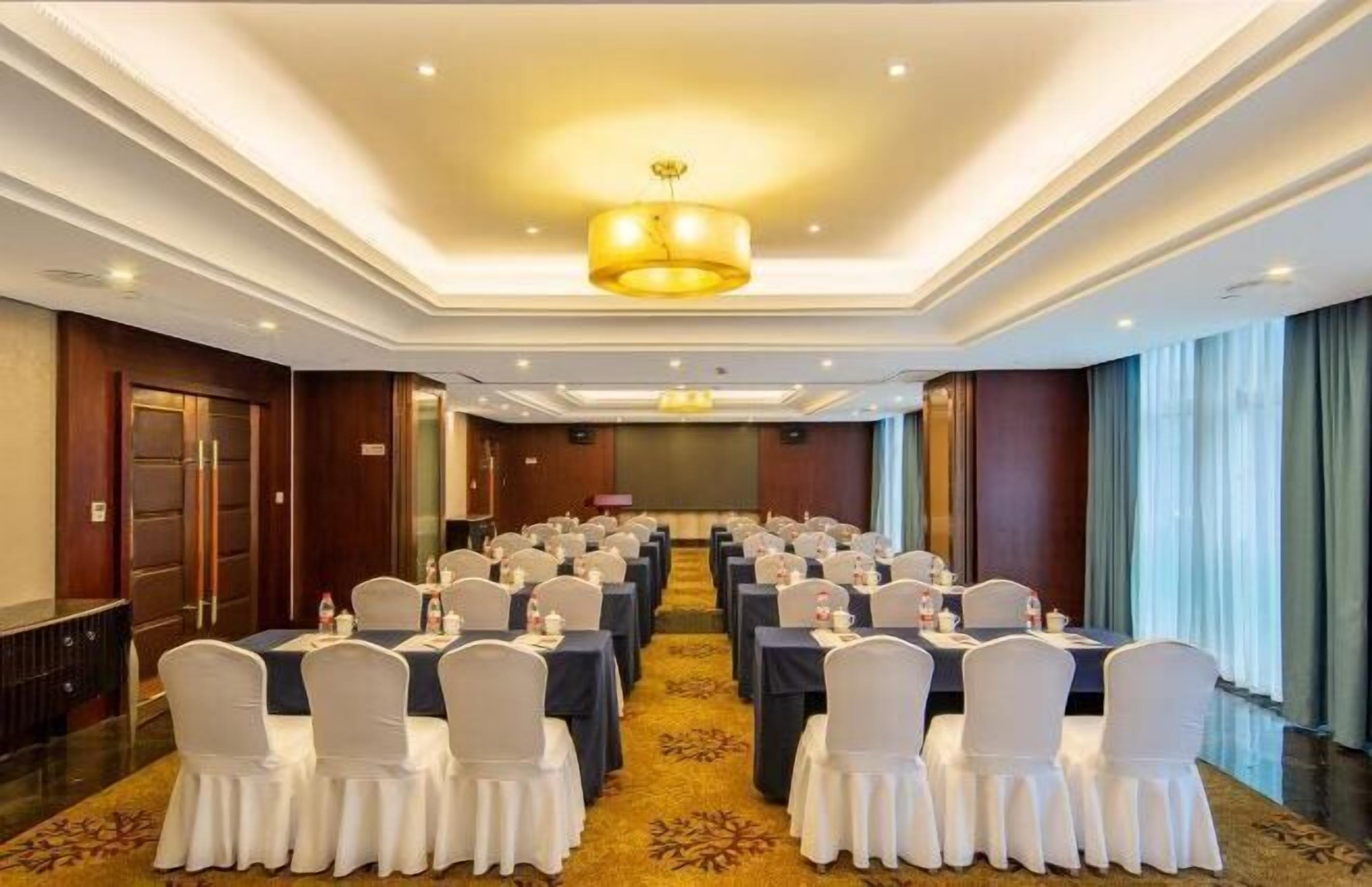 مرفق الاجتماعات