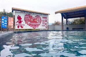 Children's area - Hot Spring Forest Holiday Hotel (Hezhou)