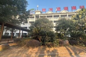 Exterior - Hot Spring Forest Holiday Hotel (Hezhou)