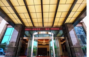 Exterior detail - Yongli Hotel (Yuechi)