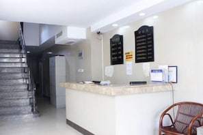 الردهة