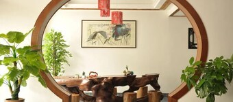 Yandangshan Zuixian Mountain Villa