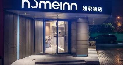 Homeinns Neo Wuhu Wanzhi XinwuDevelopment Zone Hotel