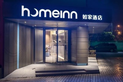 Homeinns Neo Wuhu Wanzhi XinwuDevelopment Zone Hotel