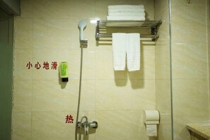 Unclassified image, 3 of 12, button - Wanbinghao Wuyi Hotel (Renmin North Road Heshengtang Branch) (Jishou)