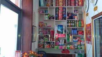 Tienda de regalos