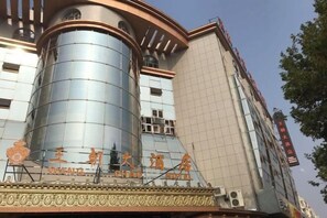 Exterior - Tian Zuan Wang Chao Hotel (Huai'an)