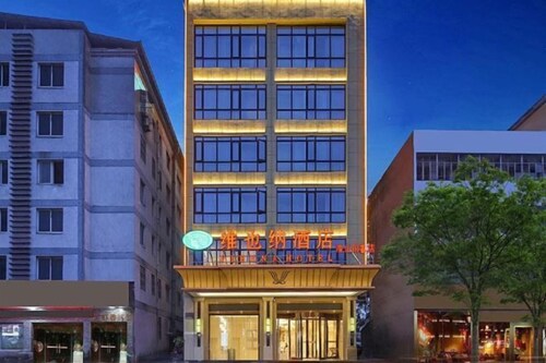 Vienna Hotel (Qianshanchuanxuan)