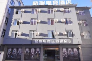 Exterior - Gerry E-sports Theme Hotel (Lijiang Ancient City) (Lijiang)