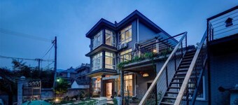 Moganshan Manshanju Inn