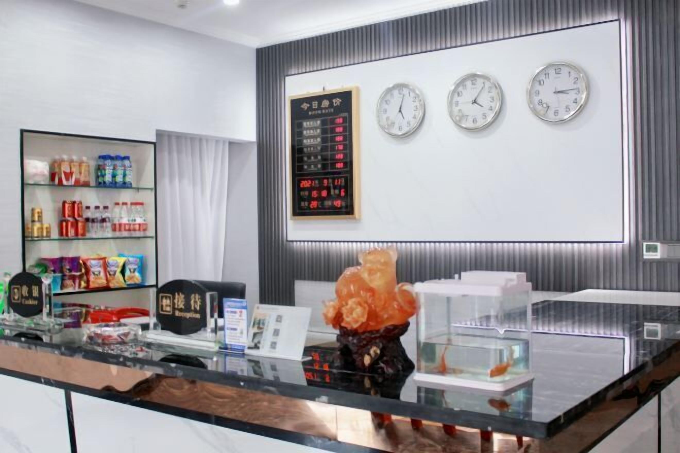 ردهة الانتظار