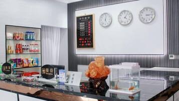 ردهة الانتظار