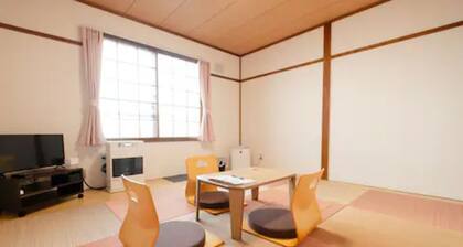 Guesthouse Matsuyoshi Room 210 / Near Toya Station