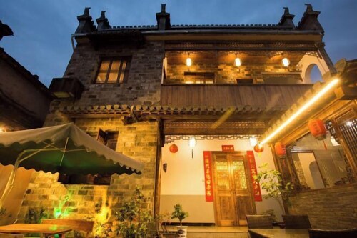 Hongcun Fengqing Cold House
