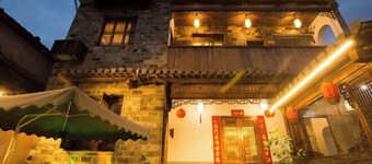 Hongcun Fengqing Cold House