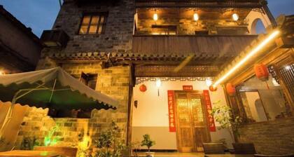 Hongcun Fengqing Cold House