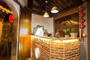 Lobby - Hongcun Fengqing Cold House (Yi County)