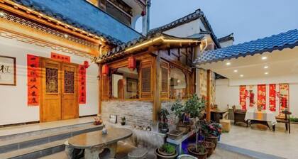 Hongcun Fengqing Cold House