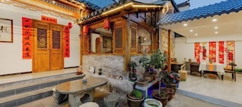 Hongcun Fengqing Cold House