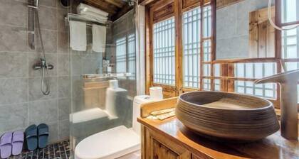 Hongcun Fengqing Cold House
