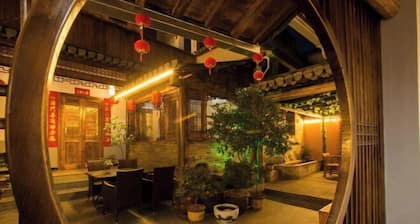 Hongcun Fengqing Cold House