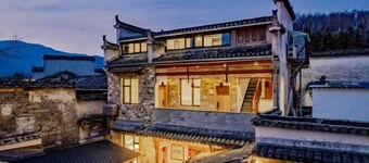Hongcun Fengqing Cold House