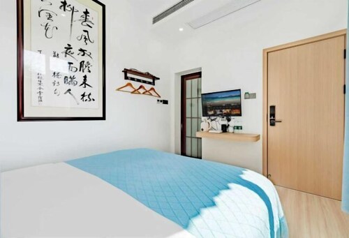 Hongcun Fengqing Cold House