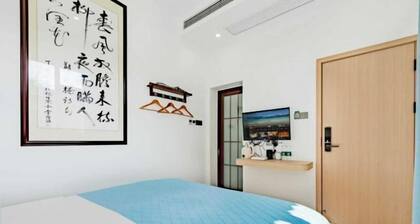 Hongcun Fengqing Cold House