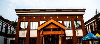 Helan Mountain Forest Park Visitor Service Center
