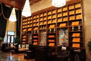 Lobbylounge