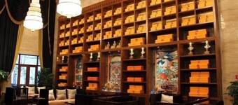 Helan Mountain Forest Park Visitor Service Center