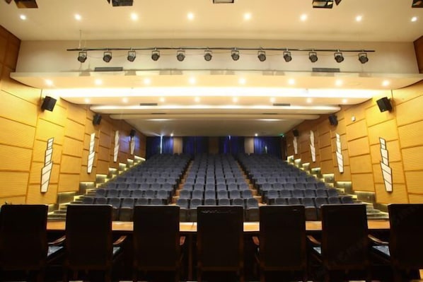 مرفق الاجتماعات