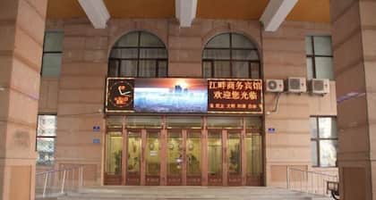 Jiangpan Business Hostel