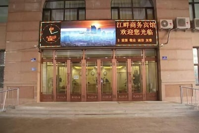 Jiangpan Business Hostel