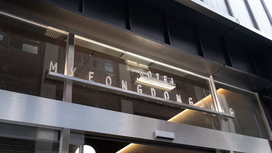 HOTEL MYEONGDONGJANG
